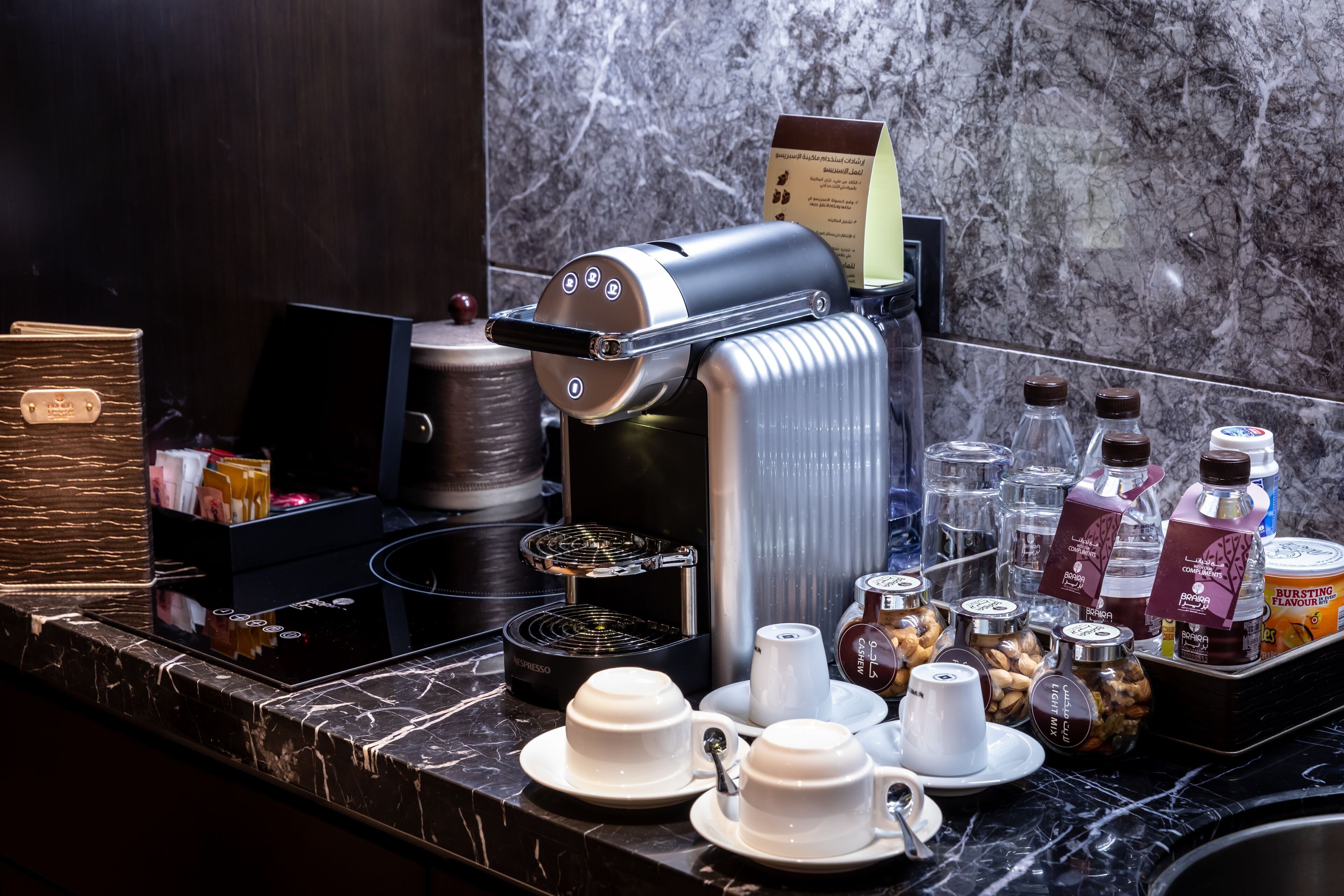 Foto - Braira Al Nakheel