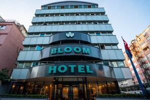Front of property - Bloom Hotel (Ankara)