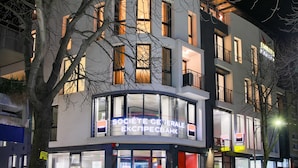 Fassade der Unterkunft
