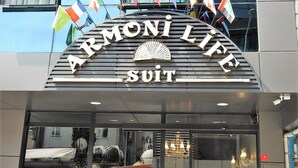 Reception - Armoni Life Hotel (Istanbul)