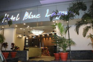 Front of property - Hotel Blue Lagoon (Haridwar)