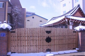 Entrada de la propiedad