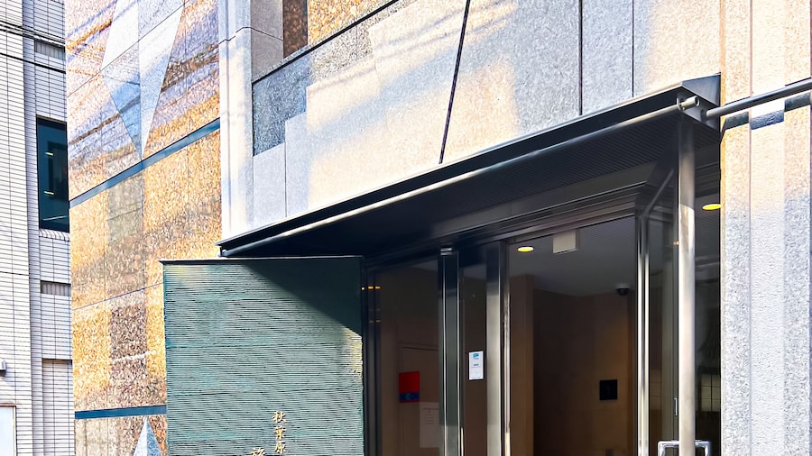 Akihabara Nakagawa Inn