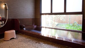 Public bath - Shiki Resorts Kyoto Kamogawaso (Kyoto)