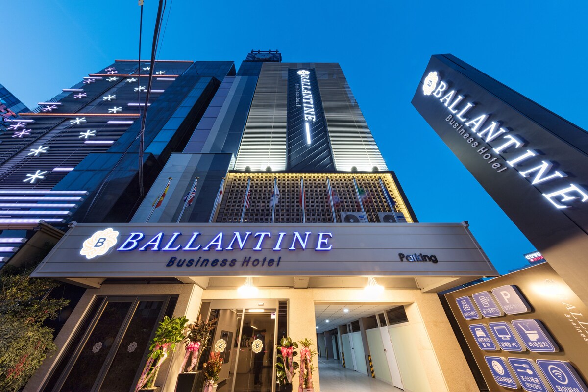 Ballantine Business Hotel Reviews, Deals & Photos 2023 Expedia.co.in