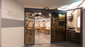Breakfast area - Ballantine Business Hotel (Gwangju)
