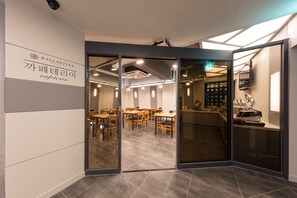 매일 뷔페 무료 아침 식사 포함