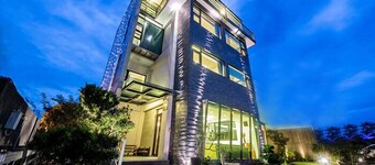 ฮัน-เชียน บูทีค บีแอนด์บี