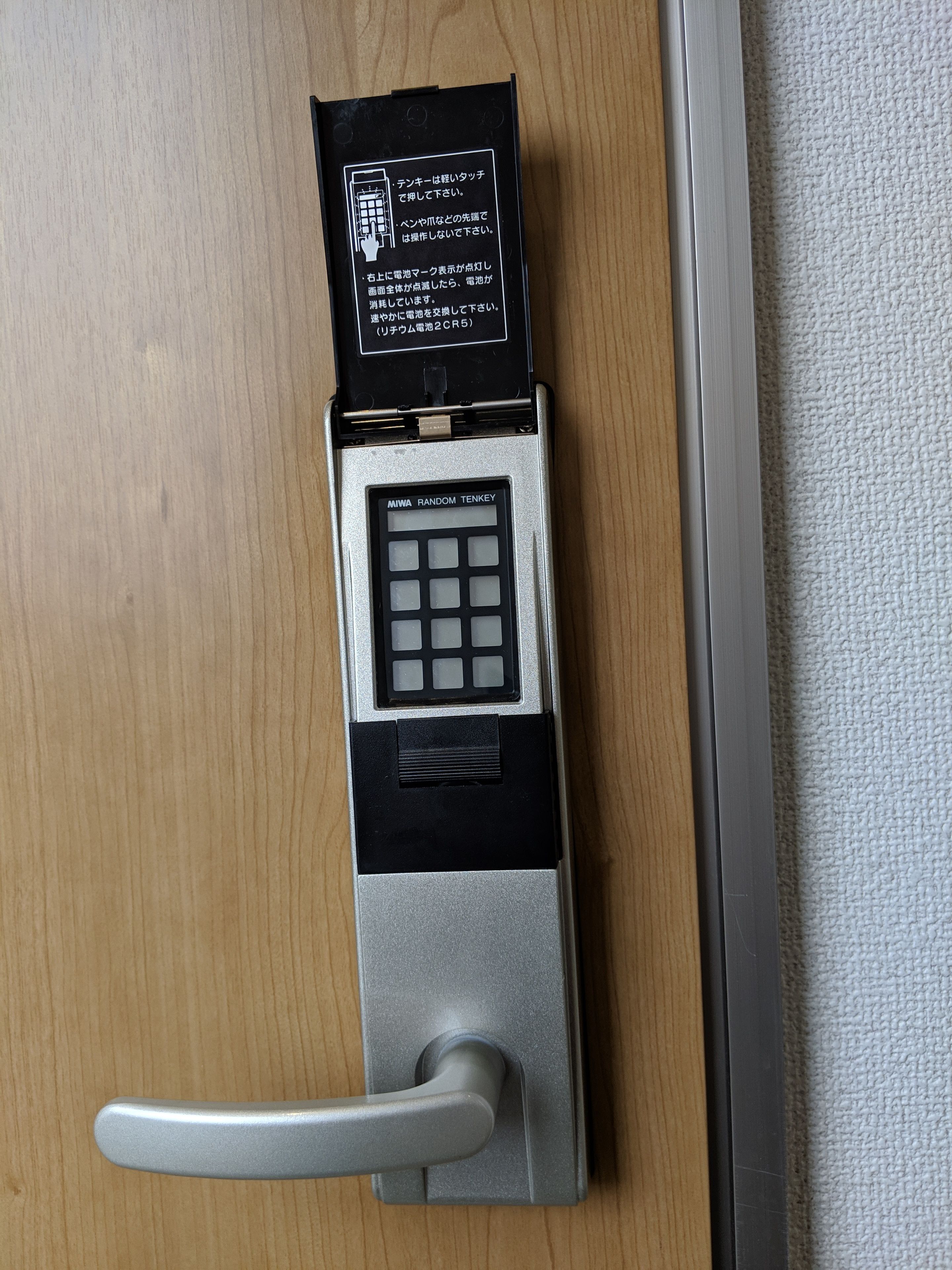 japanese-style quadruple room, mt. fuji view | blackout curtains, free wifi, bed sheets