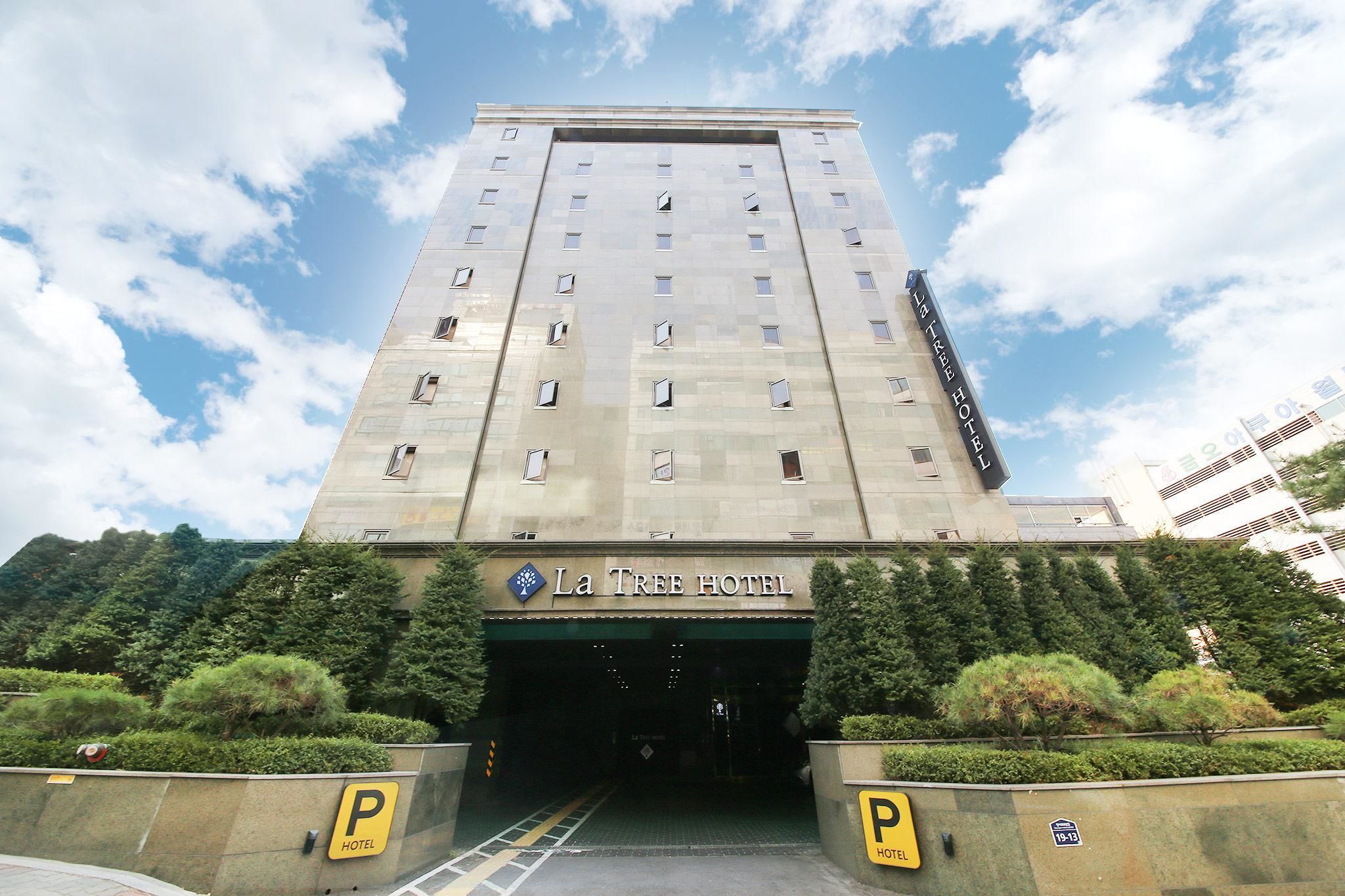 숙박 시설 정면