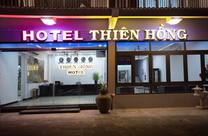Property entrance - Thien Hong Hotel (Phu Quoc)