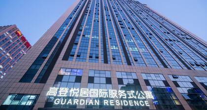 Guardian Residence