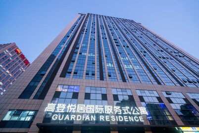 Guardian Residence