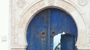 مدخل المنشأة