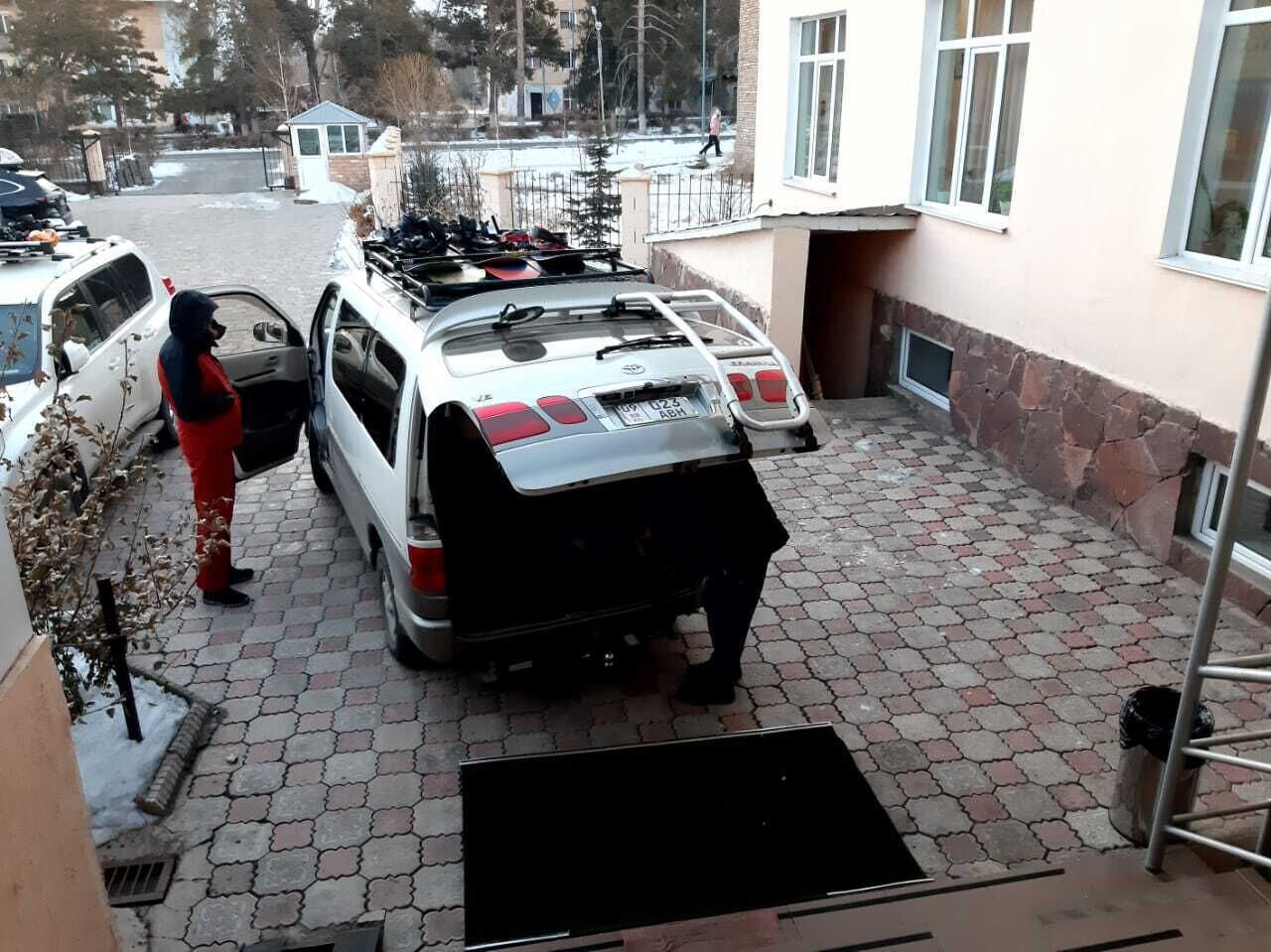 외관