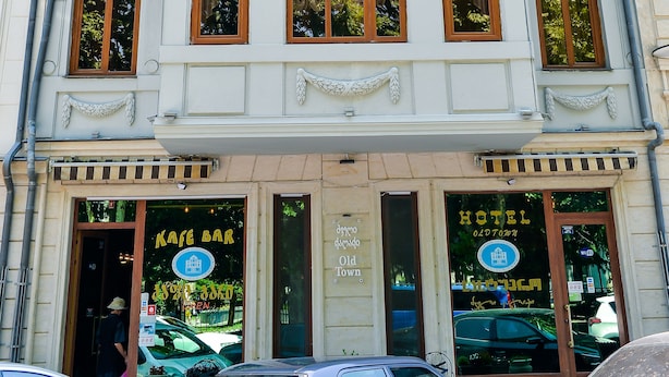 Exterior - Old Town (Kutaisi)