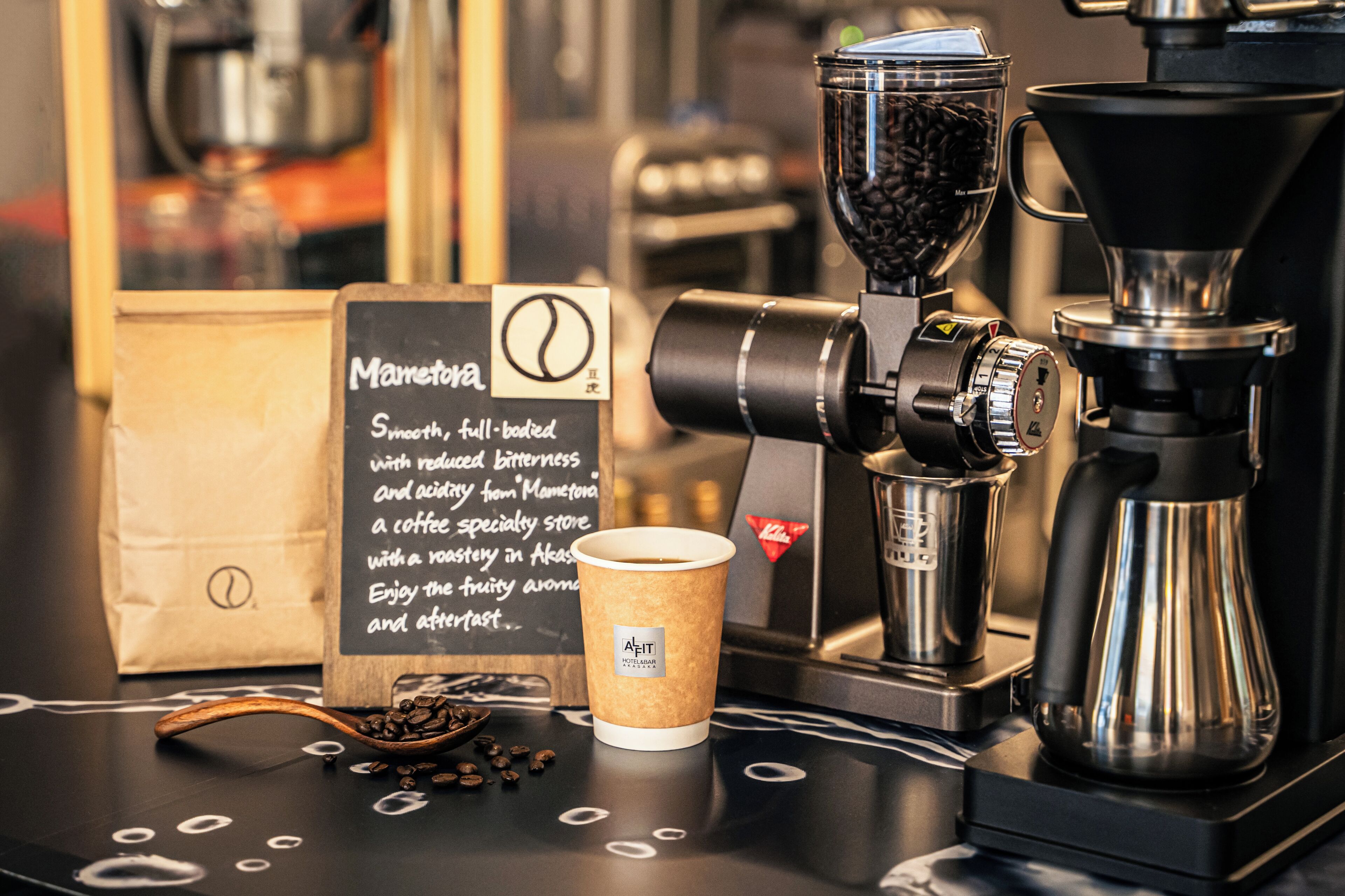 Photo - Alfit Hotel & Bar Akasaka