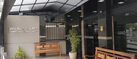 Ngoại thất