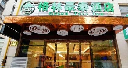 GreenTree Inn XiAn Xincheng District Raily Station Wukou Metro Station Hotel
