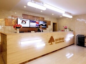 Reception - GreenTree Inn Beijing Chaoyang District Maquanying Subway Station Express Hotel (Beijing)