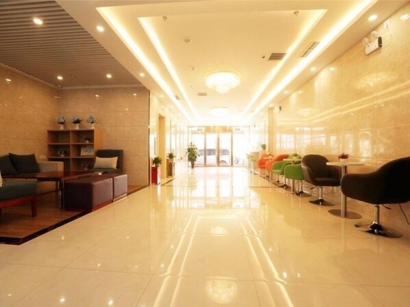 Lobby - GreenTree Inn Beijing Chaoyang District Maquanying Subway Station Express Hotel (Beijing)