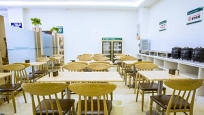 아침 식사 공간
