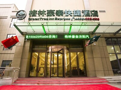 GreenTree Inn Jinan Jiyang Bus Station Express Hotel