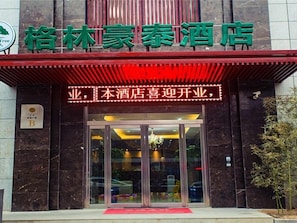Property entrance