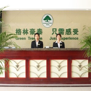 Reception - GreenTree Inn Nanjing Lishui District Lishui Airport Road Express Hotel (Nanjing)