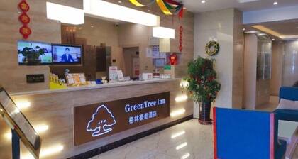 GreenTree Inn DaLian JinZhou District Light Industry College Express Hotel