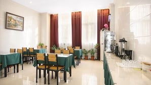Unclassified image, 2 of 30, button - GreenTree Inn NanJing South Railway Station South Square Express Hotel (Nanjing)
