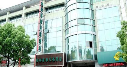 GreenTree Inn Shanghai Hongqiao Hub Convention Center Jinghua Road Shell Hotel