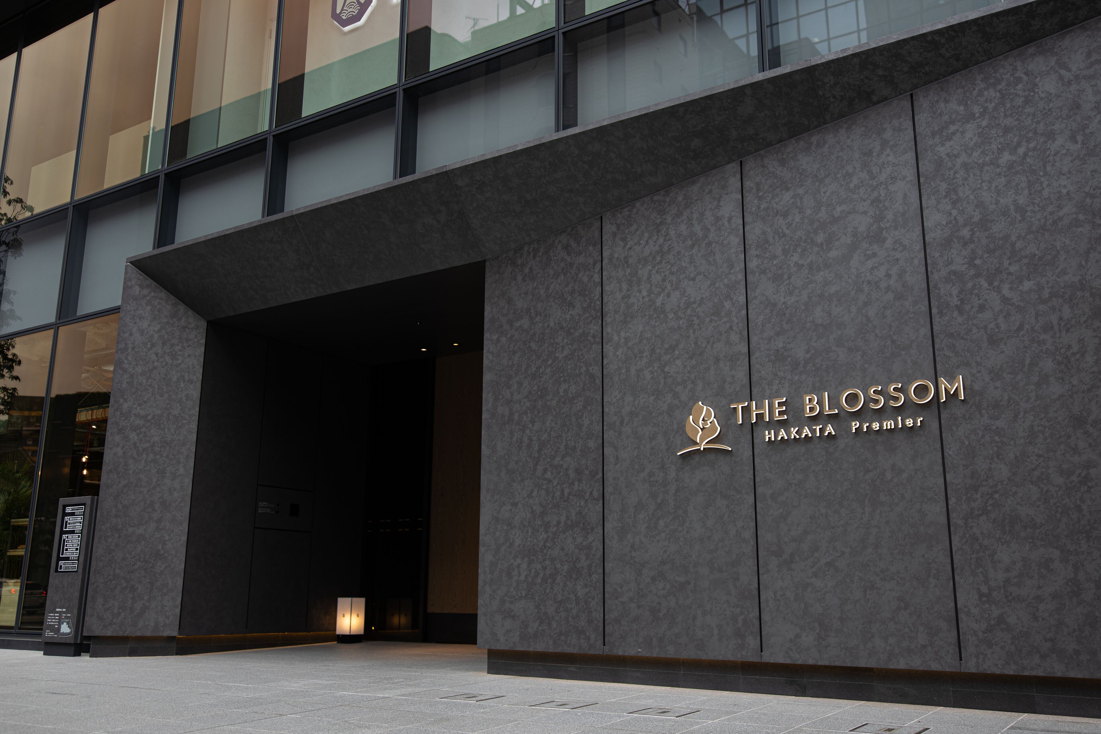 Photo - THE BLOSSOM HAKATA Premier
