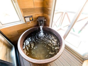 行政雙床房, 2 間臥室, 非吸煙房 (western style,with open-air bath) | 浴室 | 花灑/浴缸組合、免費梳洗用品、風筒、拖鞋