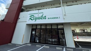 外觀