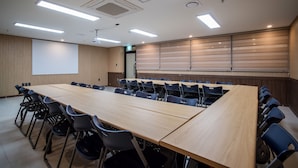 Meeting facility - Aroomi Hotel (Seogwipo)