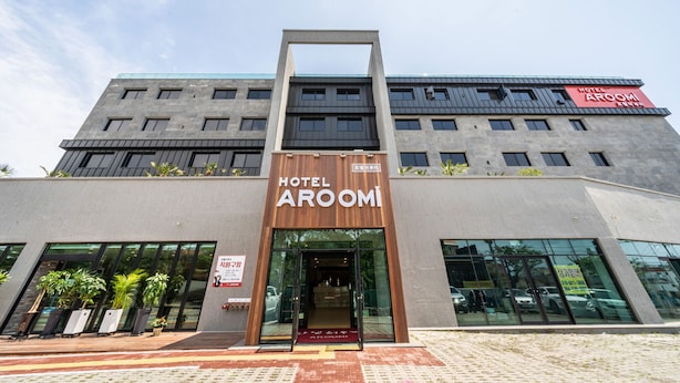 Front of property - Aroomi Hotel (Seogwipo)