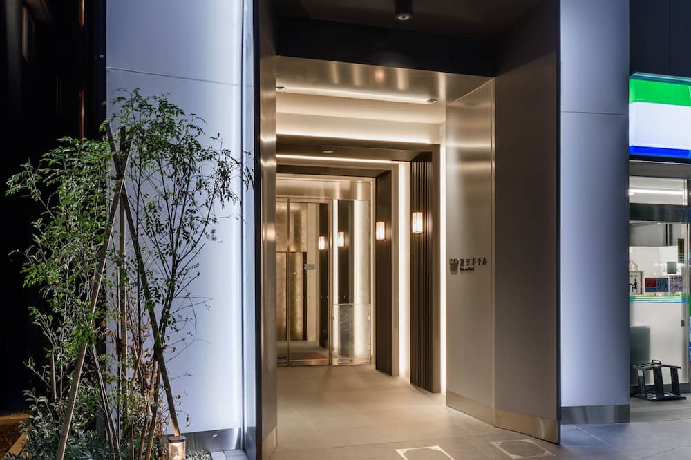 Henn na Hotel Premier Tokyo Asakusa Tawaramachi