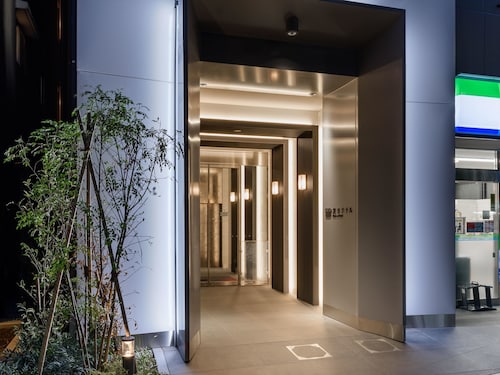  Henn na Hotel Premier Tokyo Asakusa Tawaramachi