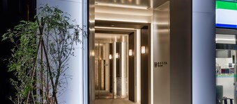  Henn na Hotel Premier Tokyo Asakusa Tawaramachi