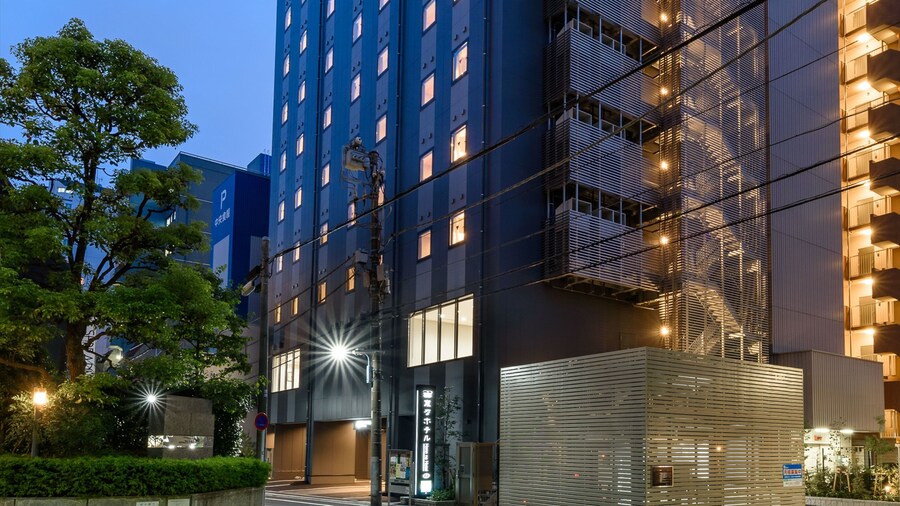 Henn na Hotel Premier Tokyo Asakusa Tawaramachi