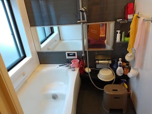 Chambre (Japanese Style) | Salle de bain