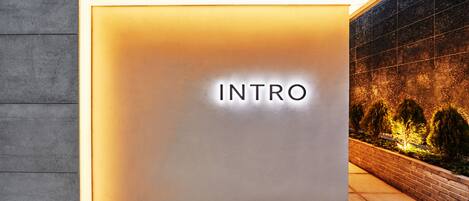 Façade de lâhĂ©bergement - soirĂ©e/nuit