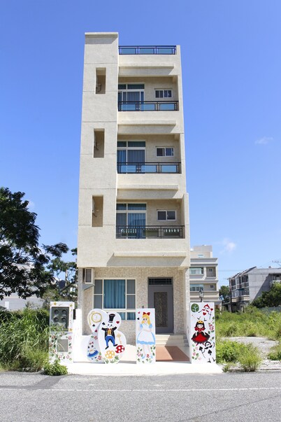 Na Na Ya Ji Bed and Breakfast