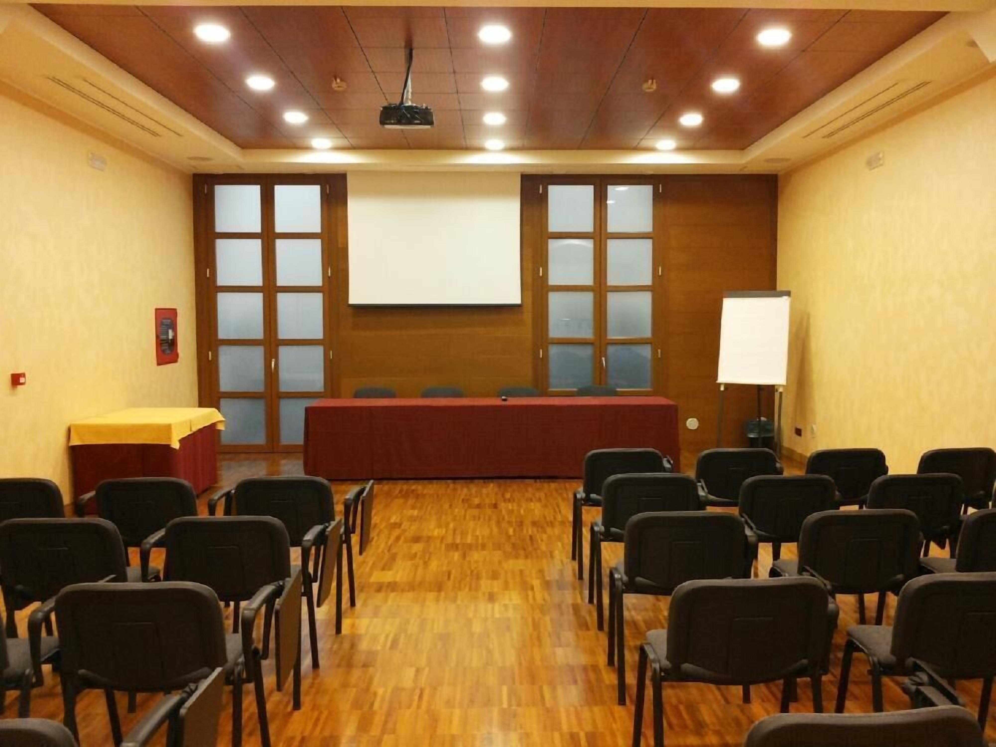 مرفق الاجتماعات