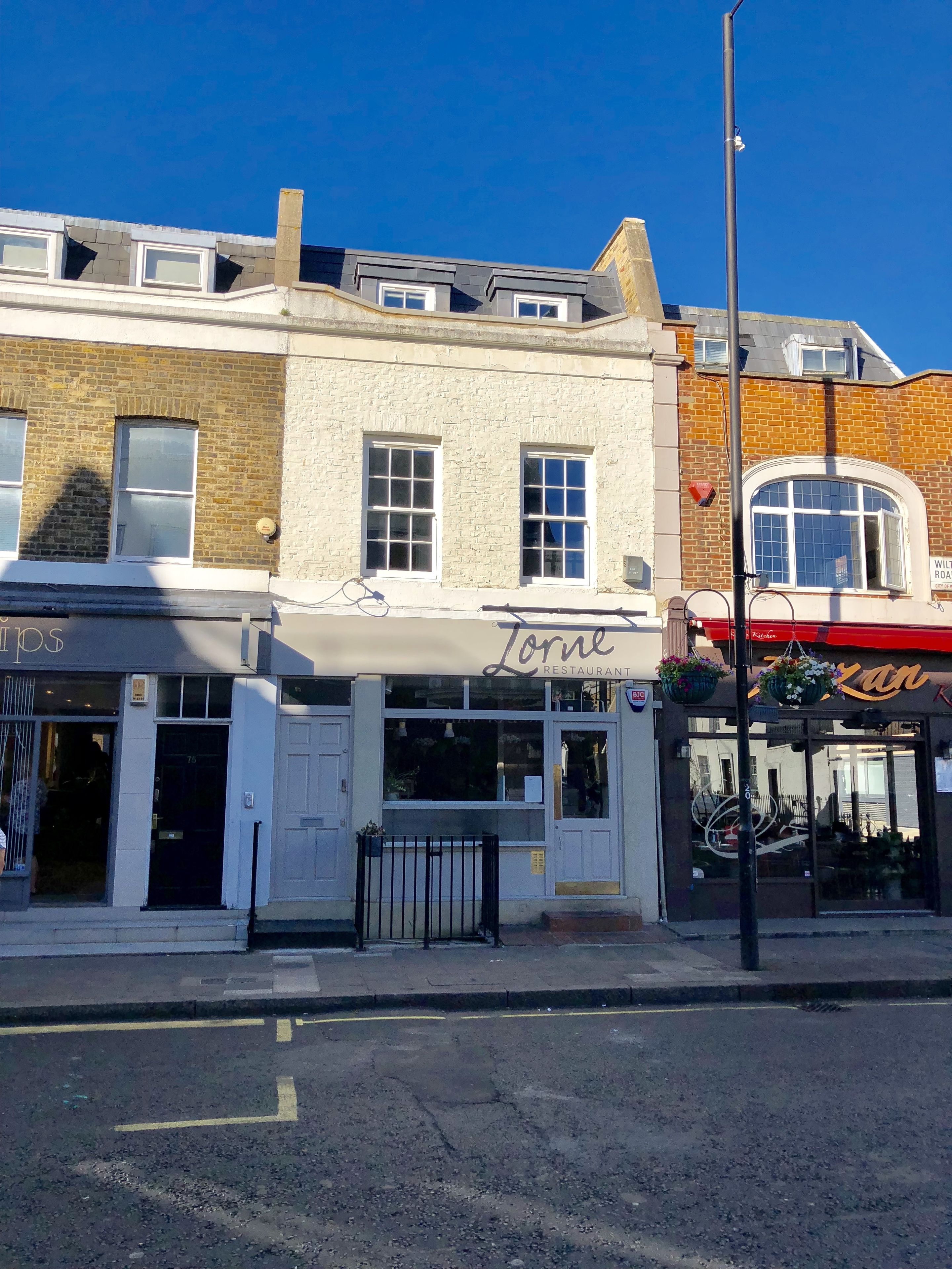 숙박 시설 정면