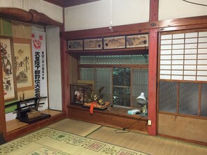 Japanese Style Room