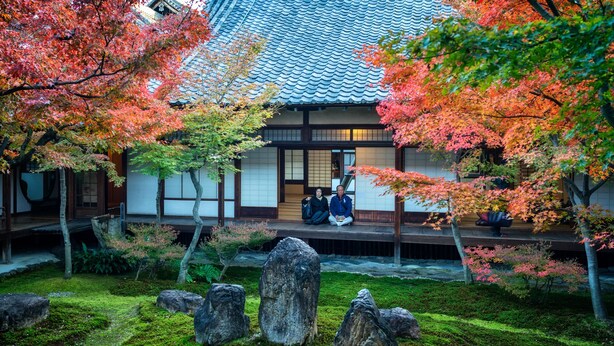 A traditional Japanese building with a tiled roof and wooden structure. - Gojozaka Samurai Machiya, Gojozaka Samurai Machiya (Kyoto)