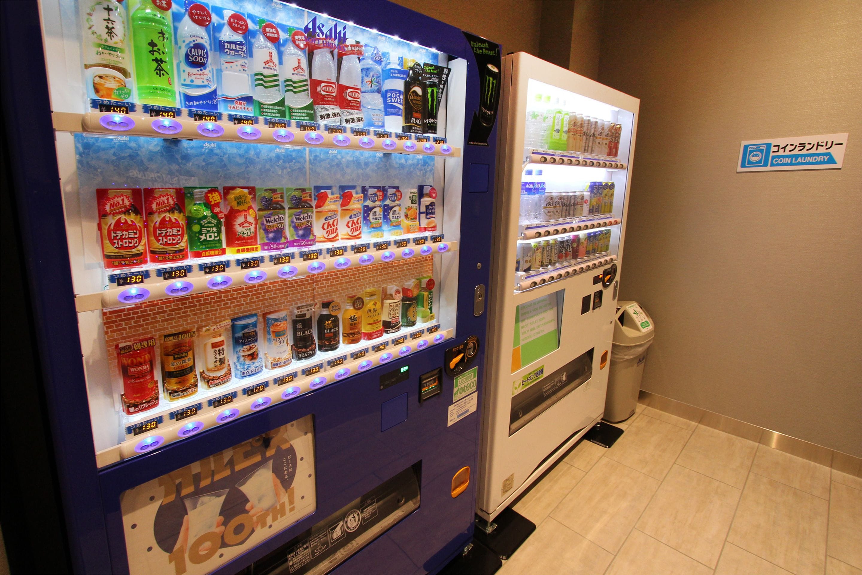 Máquina expendedora