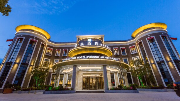 Front of property - Xingge Selection Hotel - Shanghai Pudong Airport (Shanghai)